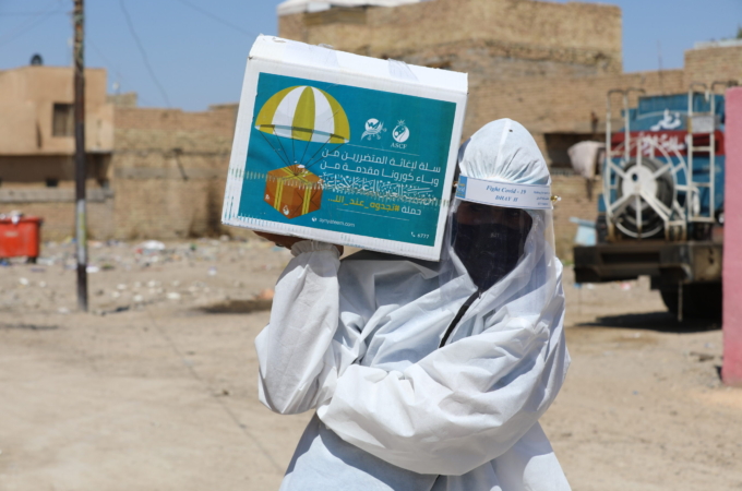 2020 - وباء فايروس CoVID-19