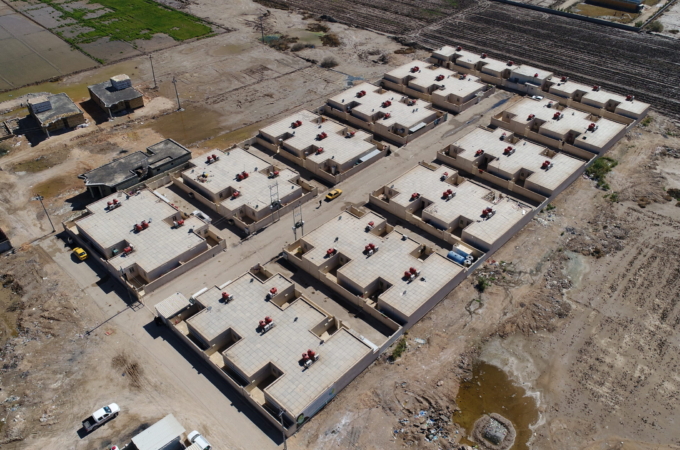 مجمع الإمام الباقر (ع)