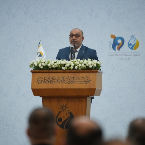 مؤسسة العين تختتم مبادرة شهر الحسين (عليه السلام) الرابعة بتسجيل 7,257 يتيماً جديداً